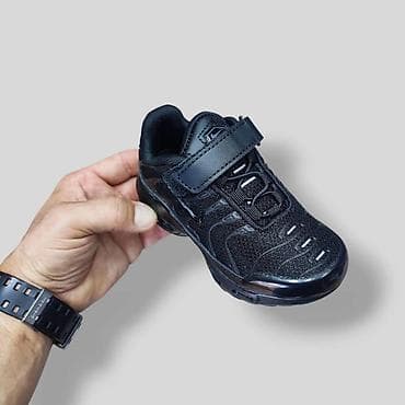 Nike air max tn patike na čičak NOVO Novo Brojevi 25 do 31 fb Moja na lalafo.rs Nike air max tn patike na čičak NOVO Novo Brojevi 25 do 31 fb Moja