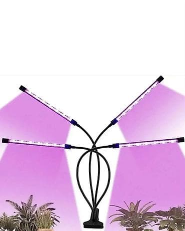 LED rastvetna lampa za biljke – četvorokraki model sa štipaljkom - na lalafo.rs — 1 LED rastvetna lampa za biljke – četvorokraki model sa štipaljkom - — 1