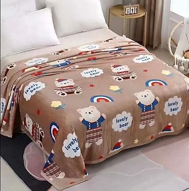 📏 Dimenzije: 150 × 200 cm. 2200 din 200 × 220 cm. 2400 din ✔️ na lalafo.rs — 8 📏 Dimenzije: 150 × 200 cm. 2200 din 200 × 220 cm. 2400 din ✔️ — 8