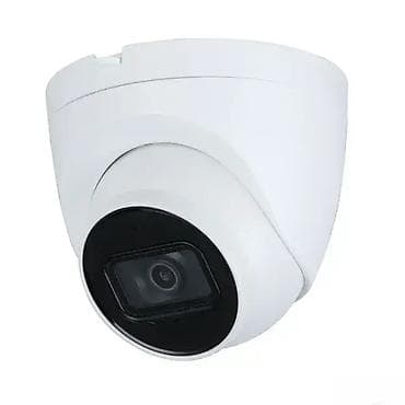 Video Surveillance: Dahua HAC-HDW1200TQ-0280B 4u1 2MP D/N dome kamera Dahua at lalafo.rs — 4 Video Surveillance: Dahua HAC-HDW1200TQ-0280B 4u1 2MP D/N dome kamera Dahua — 4