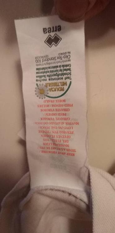 Men's T-shirt bоја - Bela na lalafo.rs — 3 Men's T-shirt bоја - Bela — 3