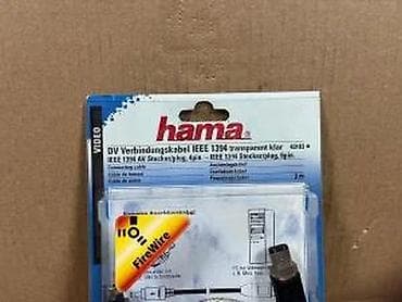 prsluk jaknica mango u: Hama FireWire DV kabl – IEEE 1394 AV, providan - Model: Hama 43103 - at lalafo.rs — 6 prsluk jaknica mango u: Hama FireWire DV kabl – IEEE 1394 AV, providan - Model: Hama 43103 - — 6