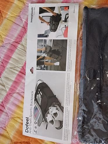 Dofeel Anti-Theft Sports Backpack – Innovagoods - Sportski ranac sa na lalafo.rs — 2 Dofeel Anti-Theft Sports Backpack – Innovagoods - Sportski ranac sa — 2