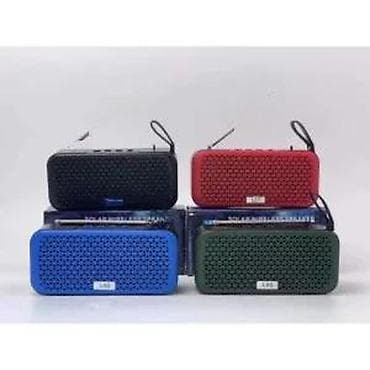 xbox series s: SOLARNI BLUTUT ZVUCNIK NOV RADIO WIRELESS BLUETOOTH AKCIJA | Cene at lalafo.rs — 9 xbox series s: SOLARNI BLUTUT ZVUCNIK NOV RADIO WIRELESS BLUETOOTH AKCIJA | Cene — 9
