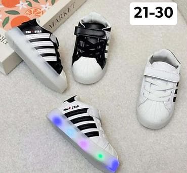 Dečije patike PRO STAR sa LED đonom - Model: niske patike sa na lalafo.rs Dečije patike PRO STAR sa LED đonom - Model: niske patike sa