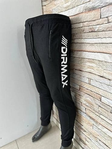Muški donji deo trenerke AKCIJA NOVO Novo Veličine s m l xl 2xl fb na lalafo.rs — 2 Muški donji deo trenerke AKCIJA NOVO Novo Veličine s m l xl 2xl fb — 2