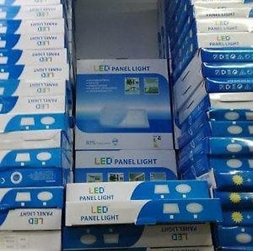 🌈 RGB LED PANELI • TRAKE • REFLEKTORI 🔥 AKCIJA 10–50% POPUSTA 📞 na lalafo.rs — 1 🌈 RGB LED PANELI • TRAKE • REFLEKTORI 🔥 AKCIJA 10–50% POPUSTA 📞 — 1