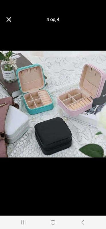 Kompaktna kutija za nakit – putna organizator torbica - Kvadratni na lalafo.rs Kompaktna kutija za nakit – putna organizator torbica - Kvadratni