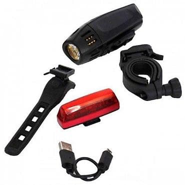 SET USB SVETLA CROSSER CLT-241238 | Set svetala, prednje i stop at lalafo.rs — 1 SET USB SVETLA CROSSER CLT-241238 | Set svetala, prednje i stop — 1