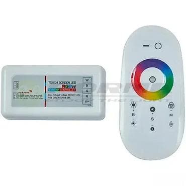 Snaga 288W Struja 24A Napon 12V Stepen zaštite IP20 Proizvođač Forma na lalafo.rs Snaga 288W Struja 24A Napon 12V Stepen zaštite IP20 Proizvođač Forma