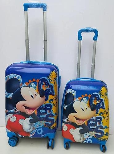 Backpacks, bags and suitcases: Dečiji set kofera – Mickey Mouse dizajn - Set od 2 kofera: veći i at lalafo.rs — 2 Backpacks, bags and suitcases: Dečiji set kofera – Mickey Mouse dizajn - Set od 2 kofera: veći i — 2