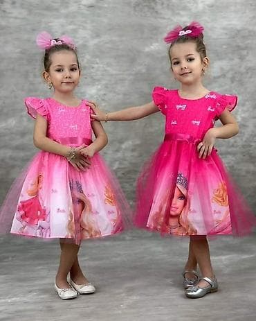 Barbie ili Frozen? Koju haljinicu više voli tvoja princeza? Odmah na lalafo.rs Barbie ili Frozen? Koju haljinicu više voli tvoja princeza? Odmah