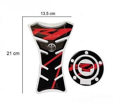 Transport: Yamaha r1 - tank pad - cep - 1028 📌 opis: samolepljivi protektori at lalafo.rs — 2 Transport: Yamaha r1 - tank pad - cep - 1028 📌 opis: samolepljivi protektori — 2