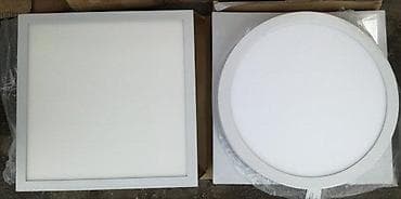 NADGRADNI led paneli 58w+poklon. Paneli Sa pojačanim drajverima i na lalafo.rs — 2 NADGRADNI led paneli 58w+poklon. Paneli Sa pojačanim drajverima i — 2