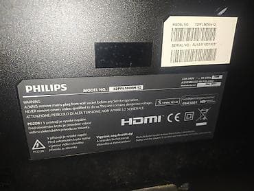 Philips LED TV 32PFL5606H/12 – 32 inča (81 cm) - Full HD panel at lalafo.rs — 3 Philips LED TV 32PFL5606H/12 – 32 inča (81 cm) - Full HD panel — 3