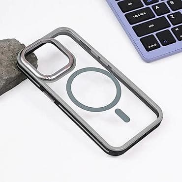 Maska Magsafe Trendy za iPhone 15 Pro 6.1 siva. Uz brzu dostavu i na lalafo.rs Maska Magsafe Trendy za iPhone 15 Pro 6.1 siva. Uz brzu dostavu i
