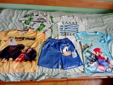 Paketi dečije odeće: Paket: Duksevi, Majice, Pantalone, Za dečake, uzrast: 8-9 godina na lalafo.rs Paketi dečije odeće: Paket: Duksevi, Majice, Pantalone, Za dečake, uzrast: 8-9 godina