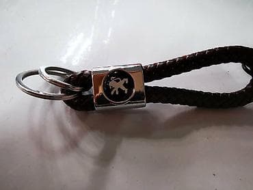 🚘Кожни привесци за кључеве, са ознакама аутомобила.🚘 ‼‼ЦЕНА: 1.200 na lalafo.rs — 10 🚘Кожни привесци за кључеве, са ознакама аутомобила.🚘 ‼‼ЦЕНА: 1.200 — 10