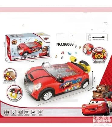 Ostali aksesoari: Munja mekvin simulator voznje 149. munja mekvin simulator voznje 149 na lalafo.rs Ostali aksesoari: Munja mekvin simulator voznje 149. munja mekvin simulator voznje 149