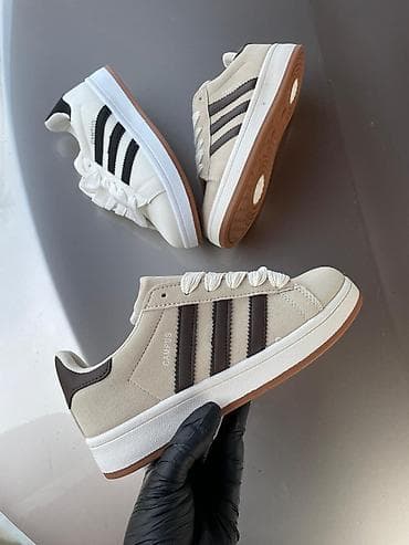Adidas campus patike NOVO Novo Brojevi 36 do 41 fb Moja Kupovina 1 na lalafo.rs Adidas campus patike NOVO Novo Brojevi 36 do 41 fb Moja Kupovina 1