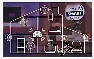 *** SUPER AKCIJA *** #1866 SILVERCREST Smart Home Gateway; Gateway je at lalafo.rs — 4 *** SUPER AKCIJA *** #1866 SILVERCREST Smart Home Gateway; Gateway je — 4