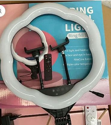 LED ring svetlo LC-368 sa daljinskim upravljačem - Prstenasto LED na lalafo.rs LED ring svetlo LC-368 sa daljinskim upravljačem - Prstenasto LED