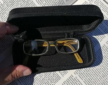 FIELMANN Azzuro 001FA dioptrijski ram 2. Germany. ORIGINAL Fielmann na lalafo.rs — 4 FIELMANN Azzuro 001FA dioptrijski ram 2. Germany. ORIGINAL Fielmann — 4