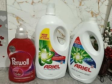 Detergenti i omekšivači za veš – više brendova i pakovanja - Persil na lalafo.rs — 5 Detergenti i omekšivači za veš – više brendova i pakovanja - Persil — 5