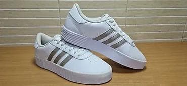 Adidas Court Bold (br.39 1/3) patike su u odličnom stanju, kao što se na lalafo.rs — 1 Adidas Court Bold (br.39 1/3) patike su u odličnom stanju, kao što se — 1