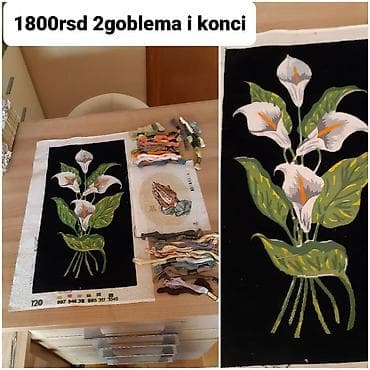 Komplet za goblene – 2 šeme + konci - Šema 1: motiv kale na crnoj na lalafo.rs — 1 Komplet za goblene – 2 šeme + konci - Šema 1: motiv kale na crnoj — 1