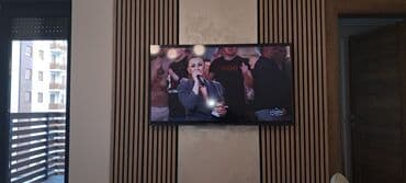 Ugradni TV panel sa dekorativnim lamelama + tapacirani francuski ležaj na lalafo.rs Ugradni TV panel sa dekorativnim lamelama + tapacirani francuski ležaj