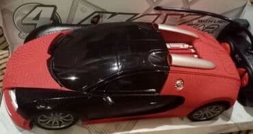 Autići: Bugatti veyron auto igracka na daljinski novo ogroman 1:14 akcija na lalafo.rs — 8 Autići: Bugatti veyron auto igracka na daljinski novo ogroman 1:14 akcija — 8