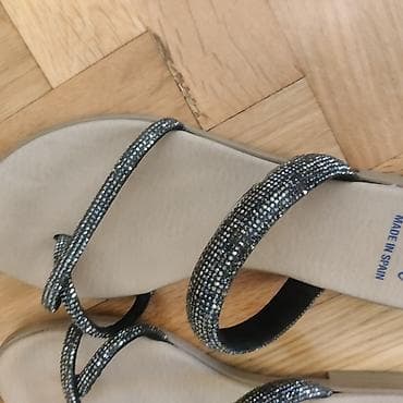 Papuče 39, bоја - Siva na lalafo.rs — 1 Papuče 39, bоја - Siva — 1