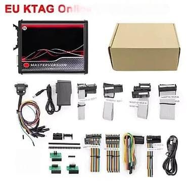 Transport: Opis proizvoda K-TAG V7.020 V2.47 EU Neograničeni Token Auto at lalafo.rs — 7 Transport: Opis proizvoda K-TAG V7.020 V2.47 EU Neograničeni Token Auto — 7