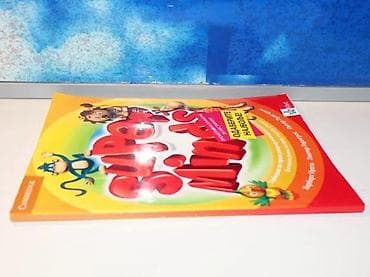 Engleski jezik Super minds za 1. razred KlettNamenjeno za: 1 na lalafo.rs Engleski jezik Super minds za 1. razred KlettNamenjeno za: 1