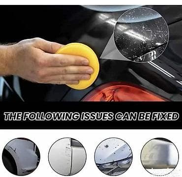 cista koza broj: RAYHONG Car Scratch Removal Wax – vosak za uklanjanje ogrebotina - na lalafo.rs — 1 cista koza broj: RAYHONG Car Scratch Removal Wax – vosak za uklanjanje ogrebotina - — 1