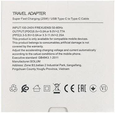 Mobile Phones & Accessories: Putni adapter za brzo punjenje 25W + USB-C na USB-C kabl - Snaga at lalafo.rs — 4 Mobile Phones & Accessories: Putni adapter za brzo punjenje 25W + USB-C na USB-C kabl - Snaga — 4