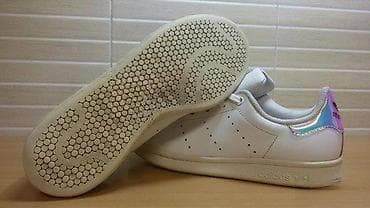 Adidas Stan Smith (br.37 1/3) patike su u dobrom stanju kao što se na lalafo.rs — 5 Adidas Stan Smith (br.37 1/3) patike su u dobrom stanju kao što se — 5