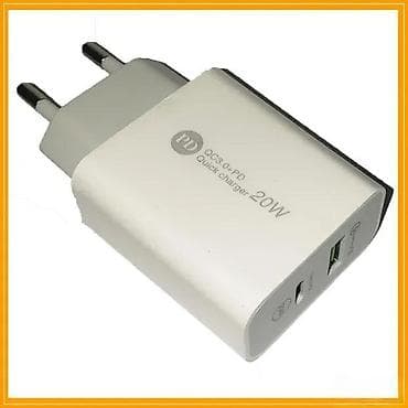 prsluk jaknica mango u: Punjač za mobilne telefone. Opis proizvoda: Snaga punjača je 20V na lalafo.rs — 1 prsluk jaknica mango u: Punjač za mobilne telefone. Opis proizvoda: Snaga punjača je 20V — 1