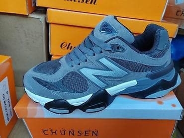 prsluk jaknica mango u: Unisex patike za svaki dan – Chun.sen model 9060 - Dostupne boje at lalafo.rs — 4 prsluk jaknica mango u: Unisex patike za svaki dan – Chun.sen model 9060 - Dostupne boje — 4