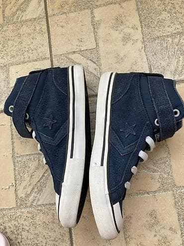 Converse kožne duboke patike vel. 32. Converse kozne duboke patike za na lalafo.rs — 8 Converse kožne duboke patike vel. 32. Converse kozne duboke patike za — 8