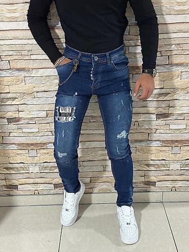 Muške uske farmerke sa printovima i aplikacijama - Brend: Rene Emilio at lalafo.rs — 8 Muške uske farmerke sa printovima i aplikacijama - Brend: Rene Emilio — 8