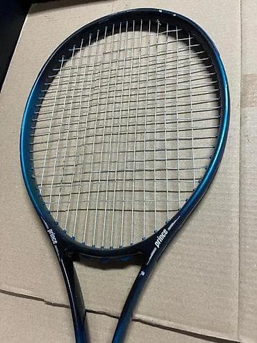 cepaci za drva: Prince Graphite Pro 4B Oversize teniski reket - Brend/model: Prince na lalafo.rs — 2 cepaci za drva: Prince Graphite Pro 4B Oversize teniski reket - Brend/model: Prince — 2