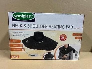 prsluk jaknica mango u: Sensiplast električni grejač za ramena i vrat - Grejna pelerina za at lalafo.rs — 9 prsluk jaknica mango u: Sensiplast električni grejač za ramena i vrat - Grejna pelerina za — 9