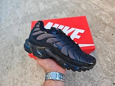 Nike Air Max Plus TN – muške patike - Model: Air Max Plus (TN) - na lalafo.rs — 1 Nike Air Max Plus TN – muške patike - Model: Air Max Plus (TN) - — 1