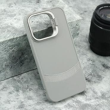 Futrola CAMERA HOLDER za iPhone 14 Pro (6.1) siva. Uz brzu dostavu i at lalafo.rs — 1 Futrola CAMERA HOLDER za iPhone 14 Pro (6.1) siva. Uz brzu dostavu i — 1