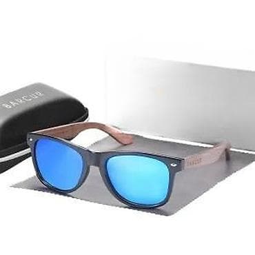 myki touch sat: BARCUR BC8700 - Polarizovane naočare za sunce BARCUR BC8700 - at lalafo.rs — 4 myki touch sat: BARCUR BC8700 - Polarizovane naočare za sunce BARCUR BC8700 - — 4