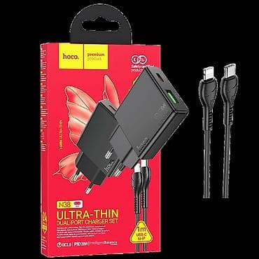 Hoco N38 Delgado PD20W + QC3.0 Set Punjača sa Dva Porta sa Type-C na lalafo.rs — 1 Hoco N38 Delgado PD20W + QC3.0 Set Punjača sa Dva Porta sa Type-C — 1