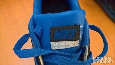 Slanje Brzom postom ide na odgovornost Primaoca. ( Posto brze poste na lalafo.rs — 7 Slanje Brzom postom ide na odgovornost Primaoca. ( Posto brze poste — 7