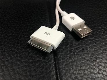 Mobile Phones & Accessories: USB kabl za punjenje i prenos podataka za starije Apple uređaje at lalafo.rs — 1 Mobile Phones & Accessories: USB kabl za punjenje i prenos podataka za starije Apple uređaje — 1
